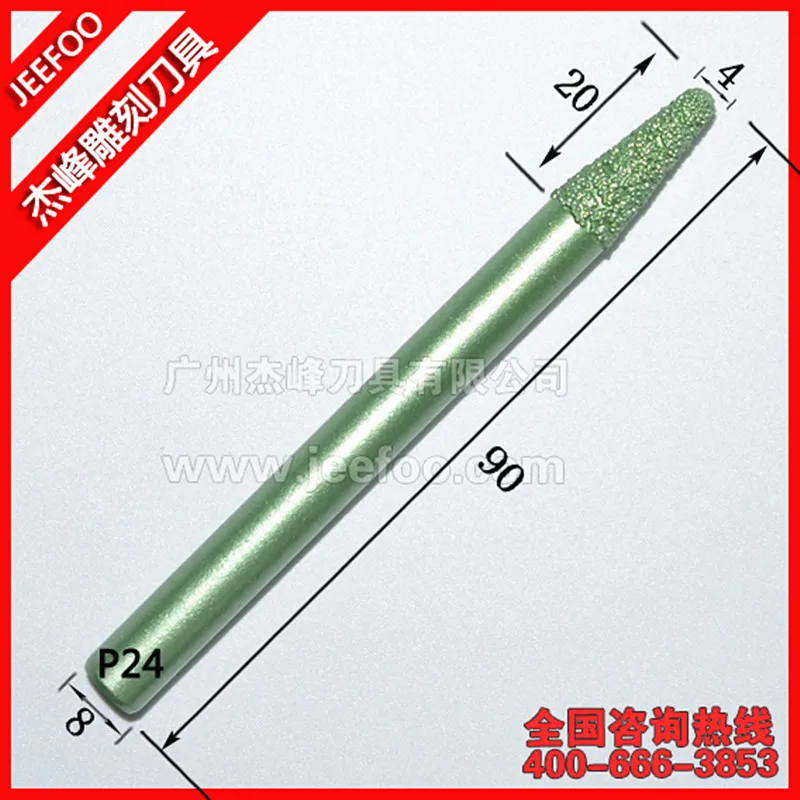 P24-8*4*20mm V Shape Tapered Ball Nose End Mill Stone Carving Engraving CNC Tools for CNC 3d Relief Roughing Milling
P24-8*4*20mm V Shape Tapered Ball Nose End Mill Stone Carving Engraving CNC Tools for CNC 3d Relief Roughing Milling