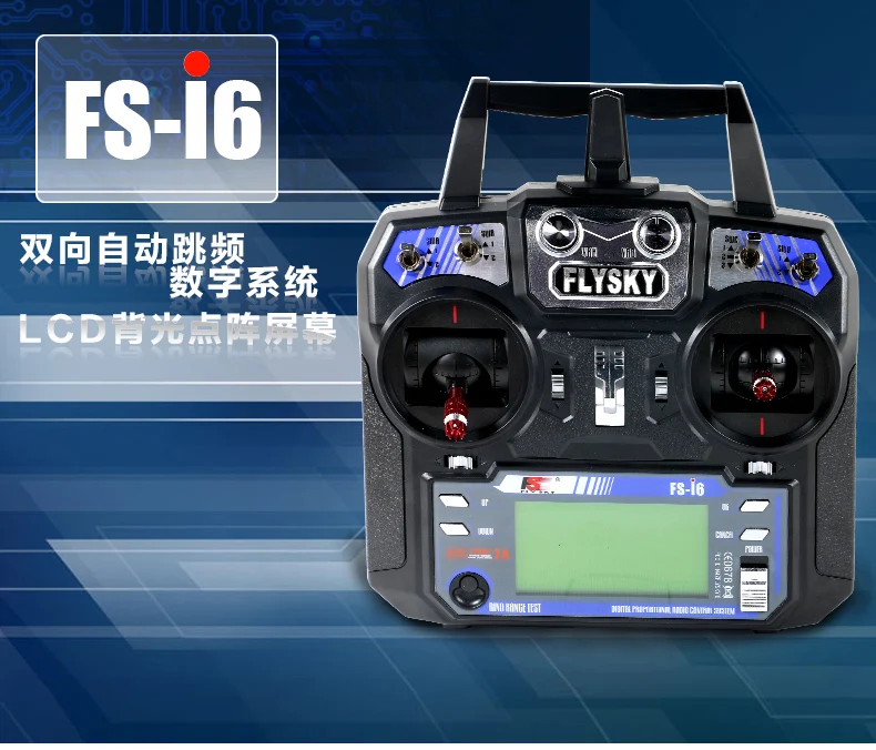 Flysky FS-i6 FS I6 2.4G 6ch RC Transmitter Controller w/ FS-iA6 Receiver For RC Helicopter Plane Quadcopter Glider
Flysky FS-i6 FS I6 2.4G 6ch RC Transmitter Controller w/ FS-iA6 Receiver For RC Helicopter Plane Quadcopter Glider