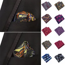 Fashion Luxury Mans Pocket Square Handkerchief Silk Suit Jacquard Woven Hanky Paisley Design 25cm Wedding Party Handkerchief
Fashion Luxury Mans Pocket Square Handkerchief Silk Suit Jacquard Woven Hanky Paisley Design 25cm Wedding Party Handkerchief