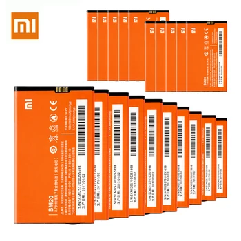 20PCS Xiao mi Original BM20 Battery For Xiaomi Mi2S Mi2 M2 2000mAh Replacement Battery Rechargeable Phone Batteria Akku
20PCS Xiao mi Original BM20 Battery For Xiaomi Mi2S Mi2 M2 2000mAh Replacement Battery Rechargeable Phone Batteria Akku