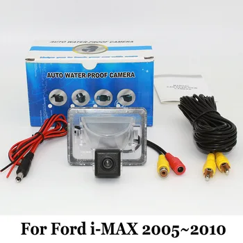 For Ford iMAX i MAX i-MAX 2005~2010 / RCA Wired Or Wireless Rear View Camera / HD Wide Lens Angle / CCD Night Vision Camera
For Ford iMAX i MAX i-MAX 2005~2010 / RCA Wired Or Wireless Rear View Camera / HD Wide Lens Angle / CCD Night Vision Camera