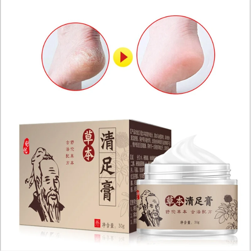 Traditional Chinese Foot Creams Hand Cracked Heel Cream Cosmetics Anti Dry Crack Repair Heel Feet Care Foot Balm Exfoliating
Traditional Chinese Foot Creams Hand Cracked Heel Cream Cosmetics Anti Dry Crack Repair Heel Feet Care Foot Balm Exfoliating