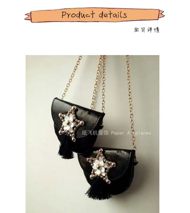 5PCS/lot! Cute! Children Kids Gold Stars Handbag Messenger Girls Princess Shoulder Bag Kids Cross Body Handbags Coin Purse
5PCS/lot! Cute! Children Kids Gold Stars Handbag Messenger Girls Princess Shoulder Bag Kids Cross Body Handbags Coin Purse