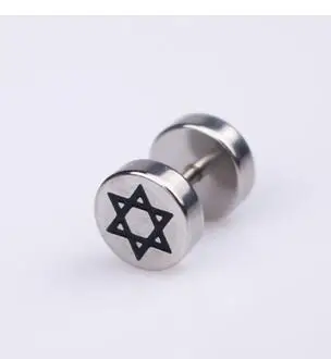 wholesale 1Pair 2PC Mens Women Earrings Mens Earring Set Stainless Steel Circle Magnetic Clip Stud Earrings Magnet
wholesale 1Pair 2PC Mens Women Earrings Mens Earring Set Stainless Steel Circle Magnetic Clip Stud Earrings Magnet