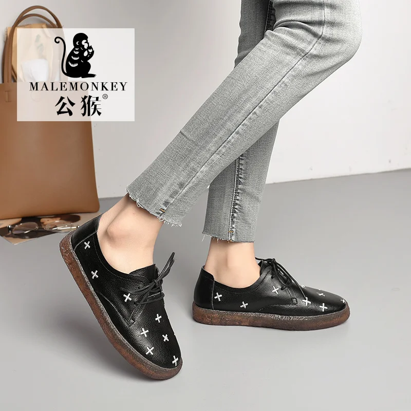 Spring Autumn Leather Lace-up Women Casual Shoes Soft Ladies Rubber Footwear Women Shallow Flats Shoes Female
Spring Autumn Leather Lace-up Women Casual Shoes Soft Ladies Rubber Footwear Women Shallow Flats Shoes Female