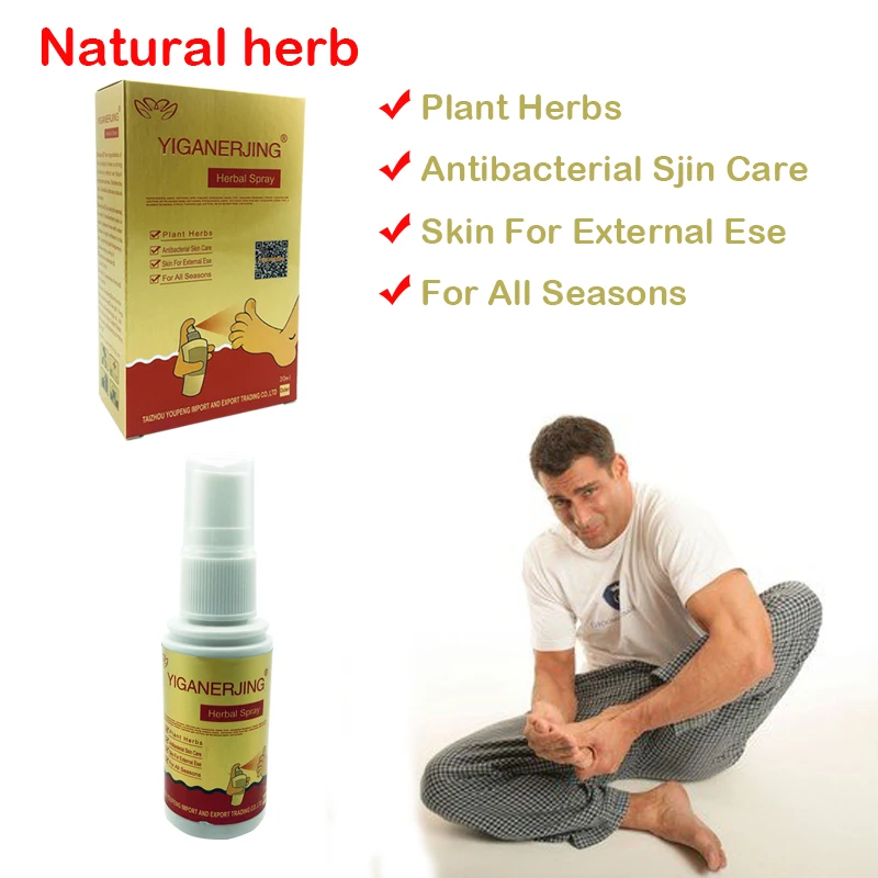 yiganerjing Professional Foot Care Antibacterial Deodorant Powder Anti Itch Sweat Odor Feet Liquid Anti-fungi Spray Shoe Socks
yiganerjing Professional Foot Care Antibacterial Deodorant Powder Anti Itch Sweat Odor Feet Liquid Anti-fungi Spray Shoe Socks