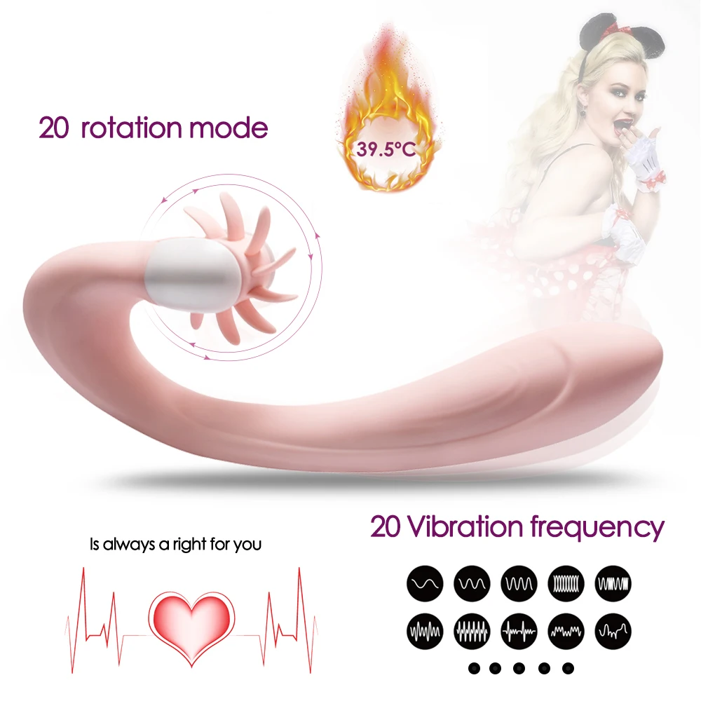 Vibrators (11)