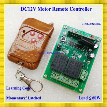 Free Shipping 12V 2-channel wireless remote control switch for motor forward and reverse DC Motor Remote Controller 315/433MHZ
Free Shipping 12V 2-channel wireless remote control switch for motor forward and reverse DC Motor Remote Controller 315/433MHZ