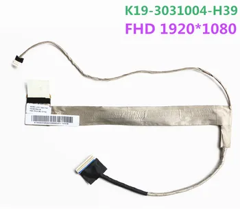 New Original Laptop/Notebook LCD/LED/LVDS flex CABLE For MSI GT60 GT660 MS-16FX 16F2 K19-3031004-H39 1920*1080p FHD
New Original Laptop/Notebook LCD/LED/LVDS flex CABLE For MSI GT60 GT660 MS-16FX 16F2 K19-3031004-H39 1920*1080p FHD