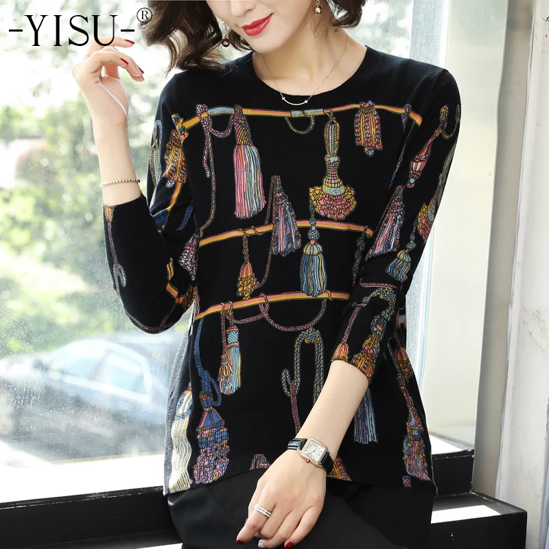YISU spring autumn Women New Knitted sweaters ladies long sleeve knitted pullover top femme high quality Fashion print sweater
YISU spring autumn Women New Knitted sweaters ladies long sleeve knitted pullover top femme high quality Fashion print sweater