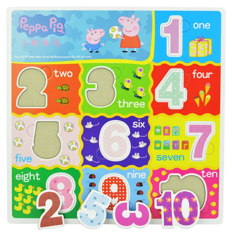 Peppa Pig Puzzle junior