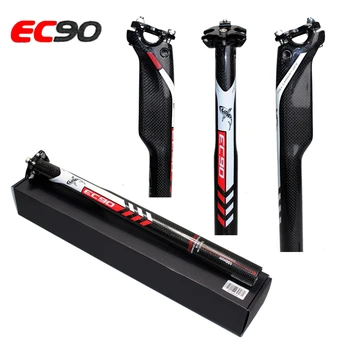 2017 New EC90 Full Carbon MTB Bicycle seatpost seat tube Bike Seatpost broken wind seatpost 27.2 30.8 31.6-350/400MM
2017 New EC90 Full Carbon MTB Bicycle seatpost seat tube Bike Seatpost broken wind seatpost 27.2 30.8 31.6-350/400MM
