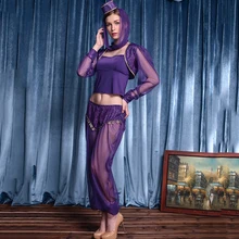 Halloween carnaval Sexy violet princesse Costume adultes femmes inde danse du ventre Performance arabe uniforme ensemble Performance vêtements(China)