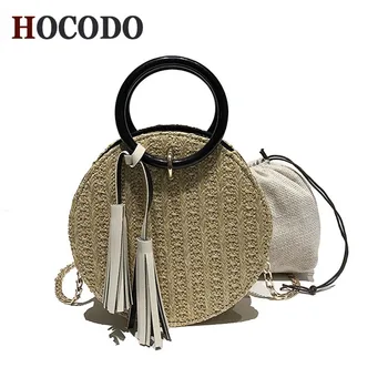 HOCODO Personality Handbag 2018 New Small Round Bag Female Straw Shoulder Bag Simple Chain Messenger Bag ladies hand bags purses
HOCODO Personality Handbag 2018 New Small Round Bag Female Straw Shoulder Bag Simple Chain Messenger Bag ladies hand bags purses