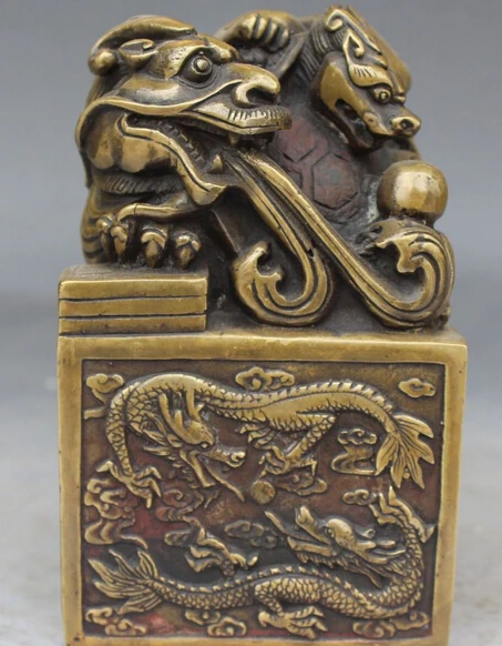 5"Chinese Bronze Dragon Dragons Animal Statue Dynasty imperial Seal Stamp Signet S0708 Discount 35%
5"Chinese Bronze Dragon Dragons Animal Statue Dynasty imperial Seal Stamp Signet S0708 Discount 35%
