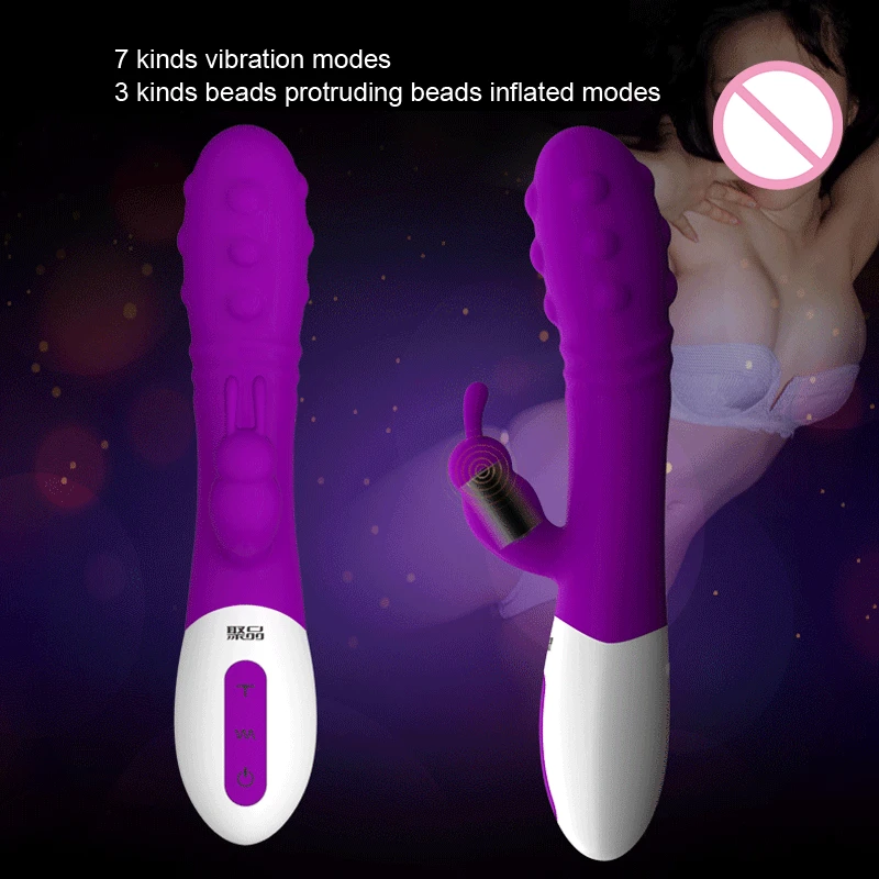 Вибратор Интимный