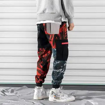 Pants Men Loose Pants Track Pants Male Plus Size Trousers Elastic Waist Casual Quality High Steet Joggers Sweatpants
Pants Men Loose Pants Track Pants Male Plus Size Trousers Elastic Waist Casual Quality High Steet Joggers Sweatpants