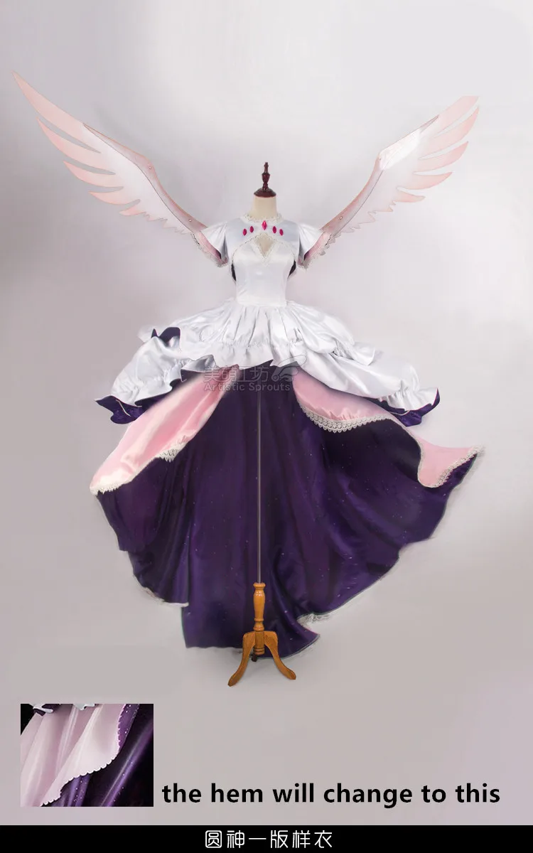 Puella Magi Madoka Magica Anime Cosplay Kaname Madoka Cosplay Costume dress female
Puella Magi Madoka Magica Anime Cosplay Kaname Madoka Cosplay Costume dress female