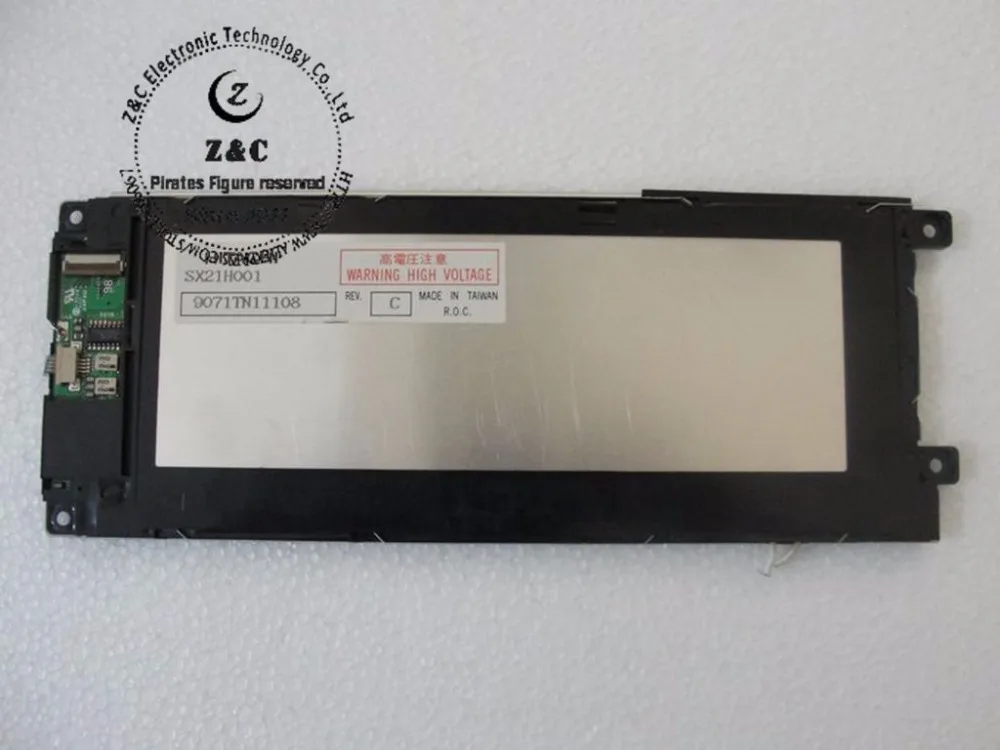 SX21H001