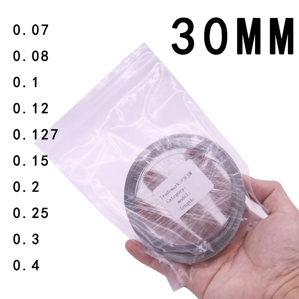 Width 30MM Battery-specific nickel sheet Thickness optional Customizable Length 10M 18650 For Spot Welder Machine
Width 30MM Battery-specific nickel sheet Thickness optional Customizable Length 10M 18650 For Spot Welder Machine
