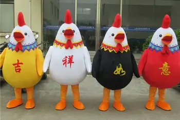 Chicken Mascot Costume Suits Cosplay Party Game Dress Outfits Clothing Advertising Carnival Halloween Xmas Easter Festival Adult
Chicken Mascot Costume Suits Cosplay Party Game Dress Outfits Clothing Advertising Carnival Halloween Xmas Easter Festival Adult