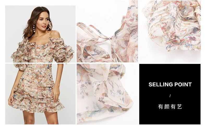 TANG 2019 New Arrivel Summer Sexy Open Back Sling Dress Korean Chiffon Floral Print Women Dress Slim High Waist Beach Dresses (8)