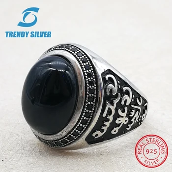 silver 925 fine jewelry man rings men accessories turquoise gemstone natural onyx agate wholesale TRENDY SILVER
silver 925 fine jewelry man rings men accessories turquoise gemstone natural onyx agate wholesale TRENDY SILVER
