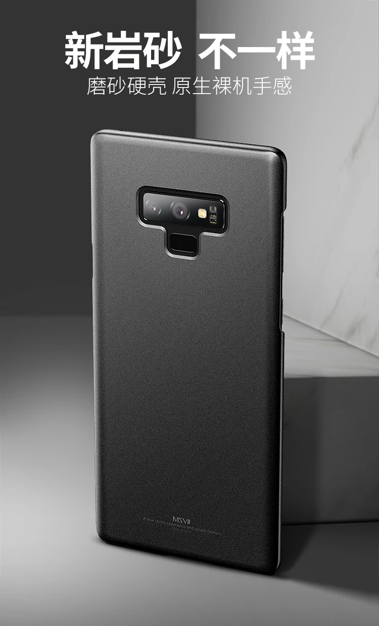 note9_01