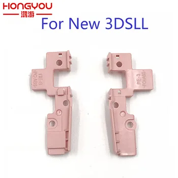 1 pair Original L R ZL ZR button buckle key For NEW 3DSXL 3DSLL Switch Lock For new 3ds xl ll Controller
1 pair Original L R ZL ZR button buckle key For NEW 3DSXL 3DSLL Switch Lock For new 3ds xl ll Controller