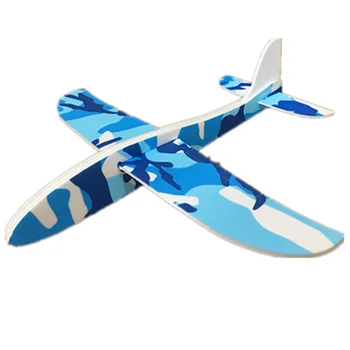 Assembled Catapult Aircraft Toys DIY Foam Hand Throwing Machine Glider Airplane Model Toys For Children Outdoor Interactive Game
Assembled Catapult Aircraft Toys DIY Foam Hand Throwing Machine Glider Airplane Model Toys For Children Outdoor Interactive Game