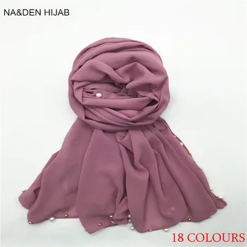 20PCS Hot sale High quality pure color pearl chiffon design hijab scarf Muslim gorgeous bandana scarf independence pack
20PCS Hot sale High quality pure color pearl chiffon design hijab scarf Muslim gorgeous bandana scarf independence pack