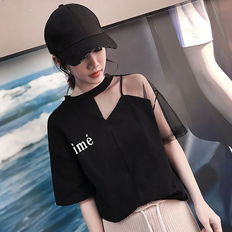 New Korean mesh stitching letter printing short sleeve tide fan T-shirt top white black
New Korean mesh stitching letter printing short sleeve tide fan T-shirt top white black