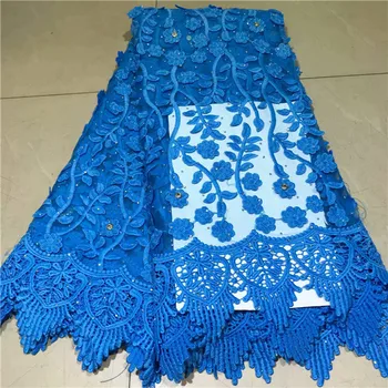 Elegant party flower cord embroidery French net lace fabric nice tulle fabric with rhinestones VRN189(5yards/lot)
Elegant party flower cord embroidery French net lace fabric nice tulle fabric with rhinestones VRN189(5yards/lot)