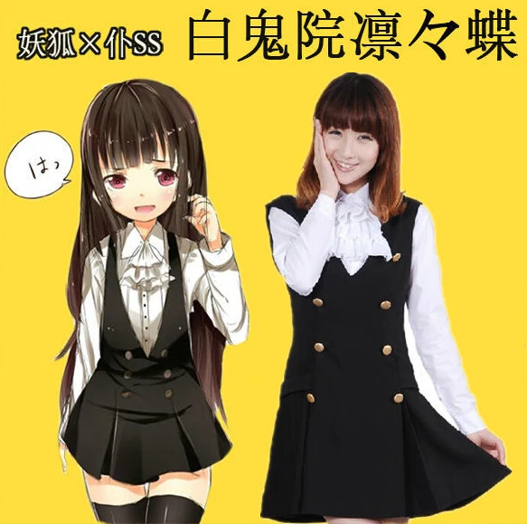 Inu x Boku SS Ririchiyo Shirakiin Cosplay Costume Inu x Boku Secret Service Full Set Dress School uniform
Inu x Boku SS Ririchiyo Shirakiin Cosplay Costume Inu x Boku Secret Service Full Set Dress School uniform