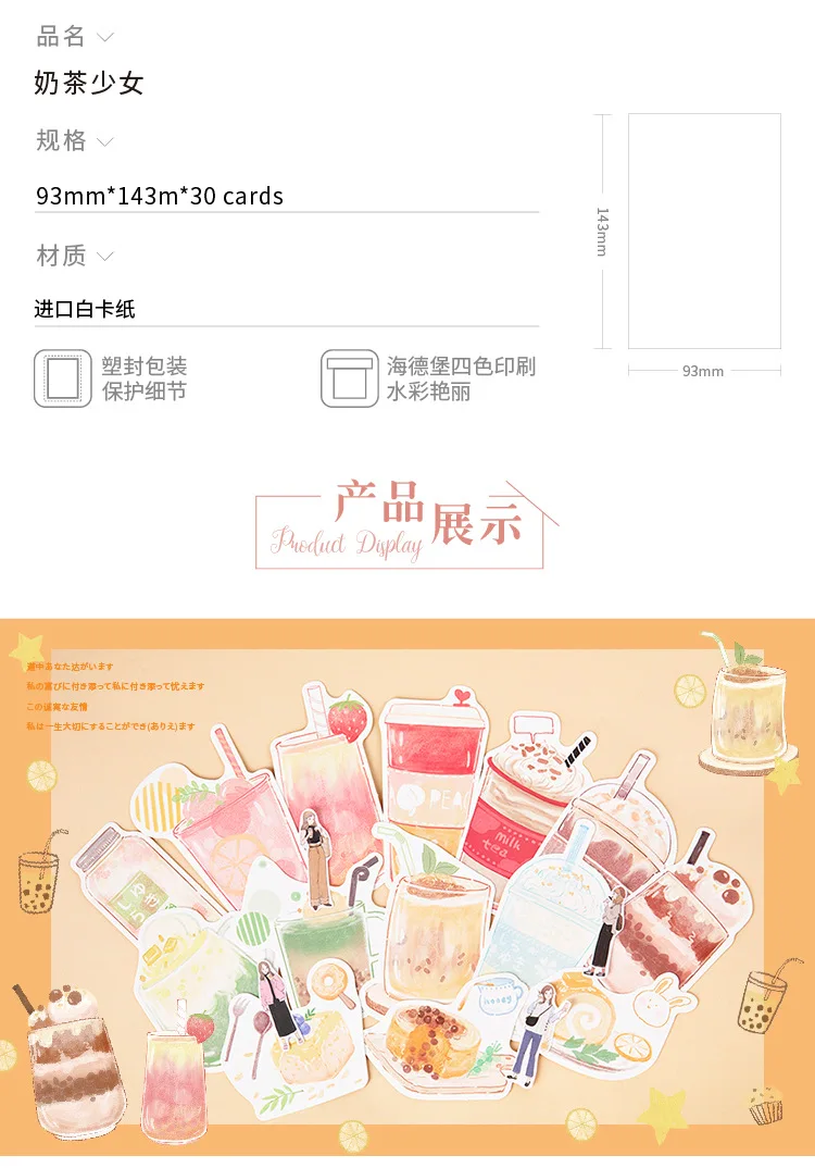 aeProduct.getSubject() //cbu01.alicdn.com/img/ibank/2019/302/250/11389052203_1597187969.jpg