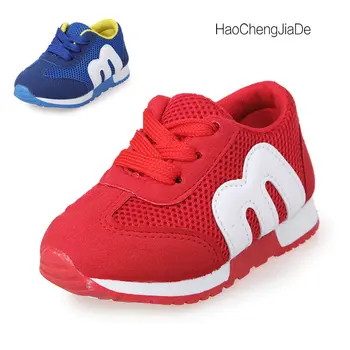 Children Sneakers New Spring Summer Kids Shoes Boys Fashion Mesh Sport Baby Girls Lace-up Shoes Breathable Shoes Size 21-30
Children Sneakers New Spring Summer Kids Shoes Boys Fashion Mesh Sport Baby Girls Lace-up Shoes Breathable Shoes Size 21-30