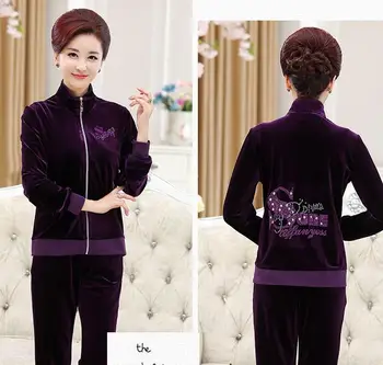 New 2017 fashion hot sale middle-age women's pleuche big yards velvet high quality top grade two piece set Mother Leisure suit 1
New 2017 fashion hot sale middle-age women's pleuche big yards velvet high quality top grade two piece set Mother Leisure suit 1
