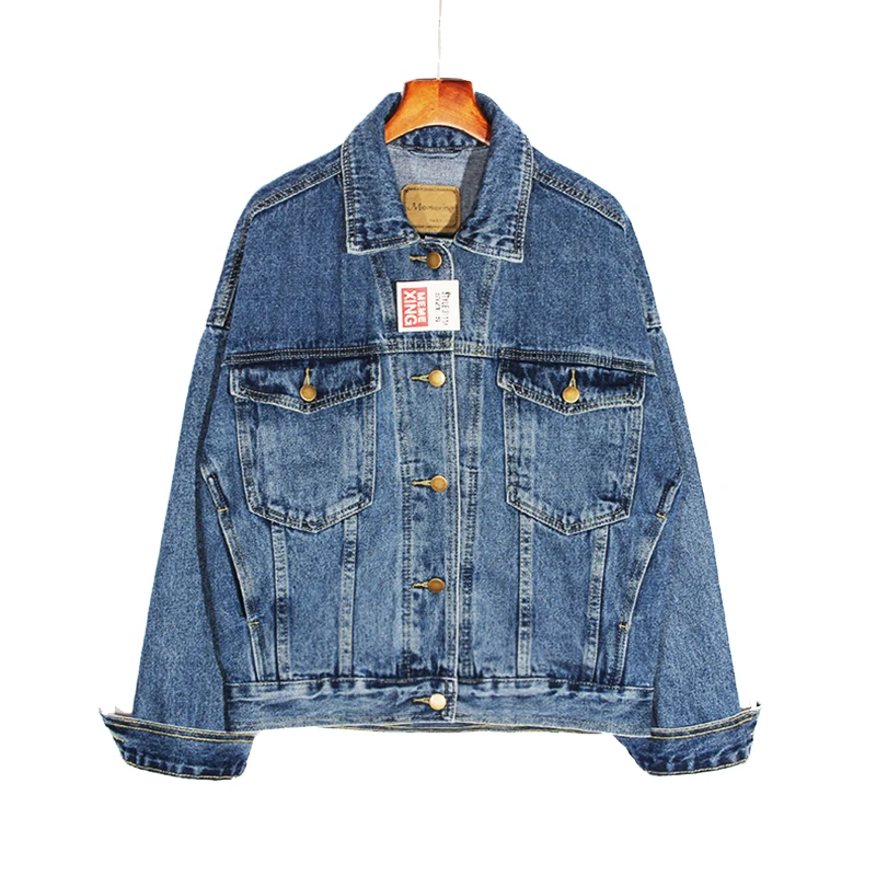 Fashion Women Basic Coat Denim Jacket Women Autumn Loose Long Sleeve Street Jacket Winter Lapel Breasted Ripped Casual Outerwear
Fashion Women Basic Coat Denim Jacket Women Autumn Loose Long Sleeve Street Jacket Winter Lapel Breasted Ripped Casual Outerwear