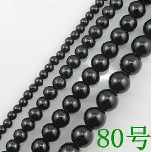 Wholesale 4.6.8.10.12.14mm Black Round Loose Glass imitation Pearl Beads DIY Jewelry Making Accessories GL-36
Wholesale 4.6.8.10.12.14mm Black Round Loose Glass imitation Pearl Beads DIY Jewelry Making Accessories GL-36