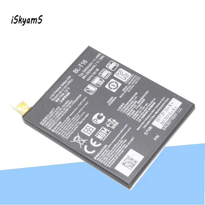 iSkyams 1x 2920mAh BL-T16 / BL T16 Replacement Battery For LG G flex 2 Vu 4 Vu4 H950 H955 H959 US995 LS996 H955A ect
iSkyams 1x 2920mAh BL-T16 / BL T16 Replacement Battery For LG G flex 2 Vu 4 Vu4 H950 H955 H959 US995 LS996 H955A ect