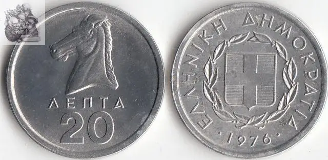 Greece 20 Aenta Coin EU 100% real and Original European Coins for Personal Collection UNC New
Greece 20 Aenta Coin EU 100% real and Original European Coins for Personal Collection UNC New