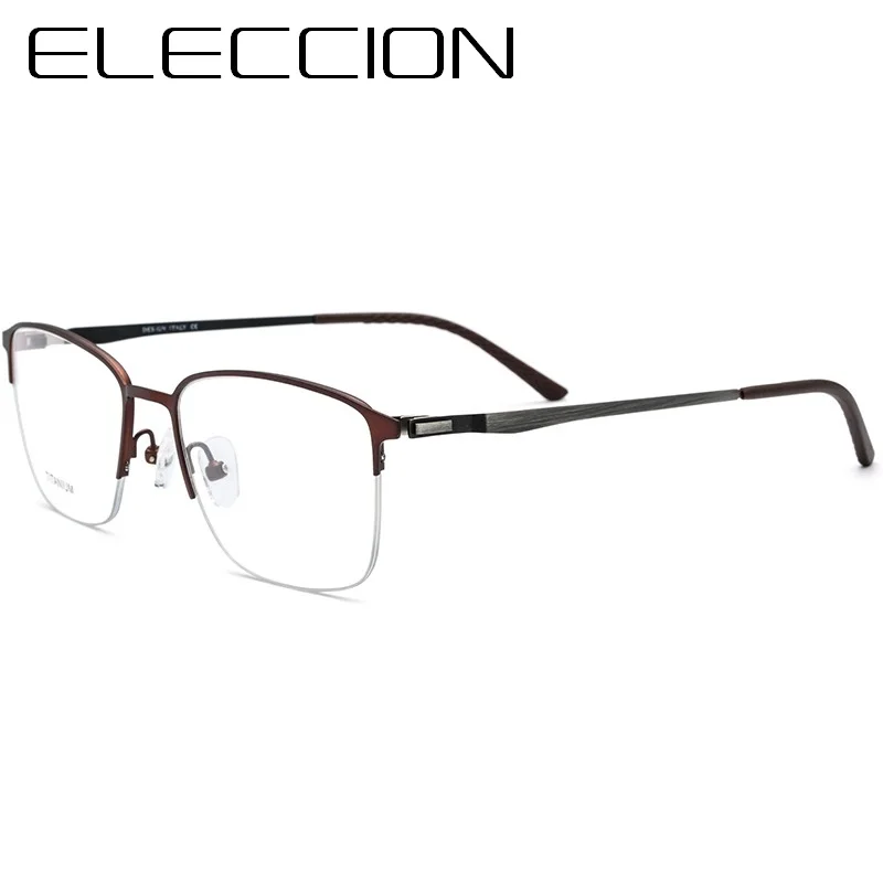 ELECCION 2018 New Titanium Alloy Rim Half Frame Glasses Spectacle Frames for Men Transparent Glasses for Sight Myopia Frame
ELECCION 2018 New Titanium Alloy Rim Half Frame Glasses Spectacle Frames for Men Transparent Glasses for Sight Myopia Frame