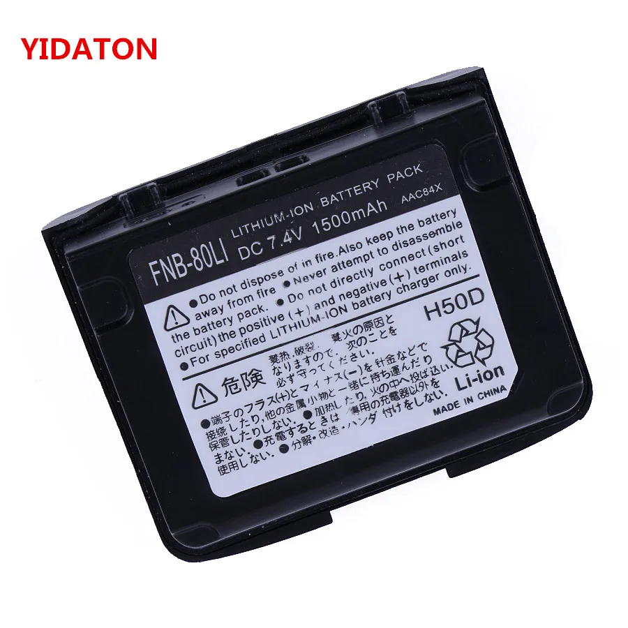YAESU FNB-80Li Rechargeable Li-ion battery 1500mAh for Vertex VX7R VX-5 VX-5R VX-6R VX-6E VXA-700 VXA-710 YAESU radio battery
YAESU FNB-80Li Rechargeable Li-ion battery 1500mAh for Vertex VX7R VX-5 VX-5R VX-6R VX-6E VXA-700 VXA-710 YAESU radio battery