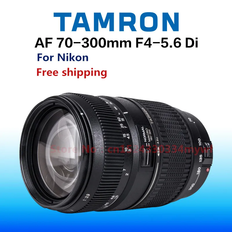 Tamron 70-300 Lens for Nikon 70-300mm f/4-5.6 Di LD Macro Telephoto Lenses D3200 D3300 D3400 D5300 D5500 D5500 D5600 D7200
Tamron 70-300 Lens for Nikon 70-300mm f/4-5.6 Di LD Macro Telephoto Lenses D3200 D3300 D3400 D5300 D5500 D5500 D5600 D7200