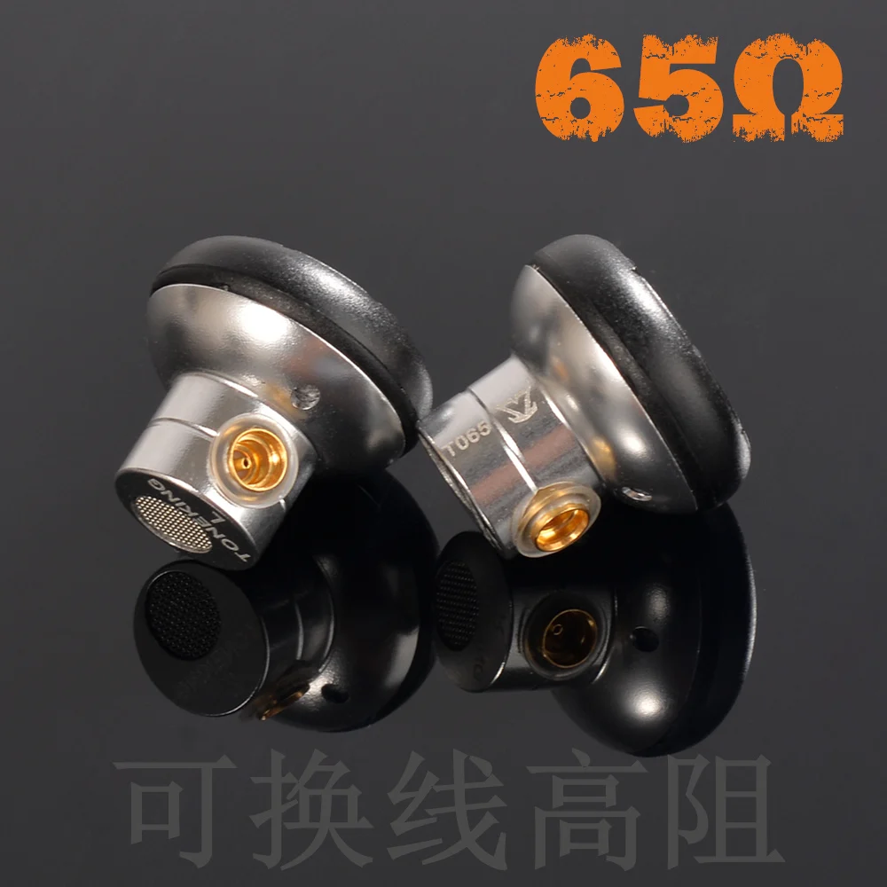 Musicmaker TONEKING TO65/TO180/TO200 High Impedance Earbuds HiFi Monitor Alloy Tune Earphone With Replaced Cable MMCX Connectors
Musicmaker TONEKING TO65/TO180/TO200 High Impedance Earbuds HiFi Monitor Alloy Tune Earphone With Replaced Cable MMCX Connectors