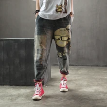 FOR Women Spring Autumn Fashion Brand Vintage Cartoon Dog Little Girl Print Denim Jeans Female Casual Frayed Harem Pants
FOR Women Spring Autumn Fashion Brand Vintage Cartoon Dog Little Girl Print Denim Jeans Female Casual Frayed Harem Pants