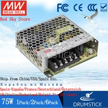 (3 28) Meanwell 75W источник питания LRS 75 24V 5V 12V 15V 36V 48V 1 6/2 1/3.2A 5/6/14A DC