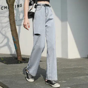 GUUZYUVIZ Hold Boyfriend Jeans For Women High Waisted Denim Wide Leg Pants Ladies Casual Loose Vintage Jeans Woman
GUUZYUVIZ Hold Boyfriend Jeans For Women High Waisted Denim Wide Leg Pants Ladies Casual Loose Vintage Jeans Woman
