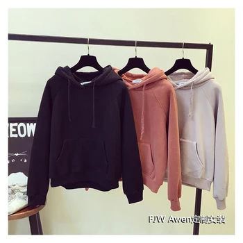 2020 Autumn Women Drop Shoulder Hooded Pocket Pullovers Casual Wear Clothing Solid Color Hoodies Long Sleeve Girls Sweatshirt
2020 Autumn Women Drop Shoulder Hooded Pocket Pullovers Casual Wear Clothing Solid Color Hoodies Long Sleeve Girls Sweatshirt