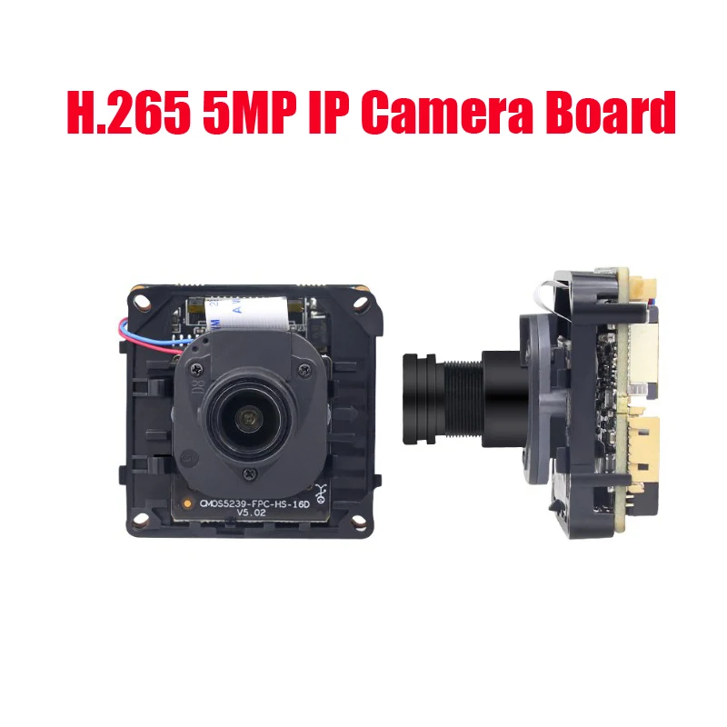 

Free Shipping 3516D H.265 SC5239 1/2.7" CMOS 5MP IP camera module HD IP Camera board CCTV IP Camera